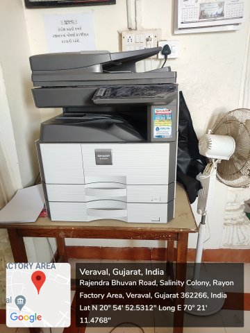 Photocopy Machine @ Examination Section